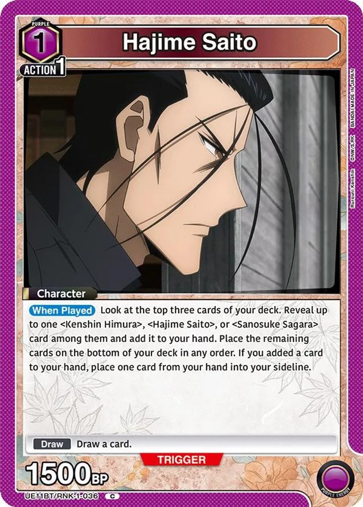 Hajime Saito