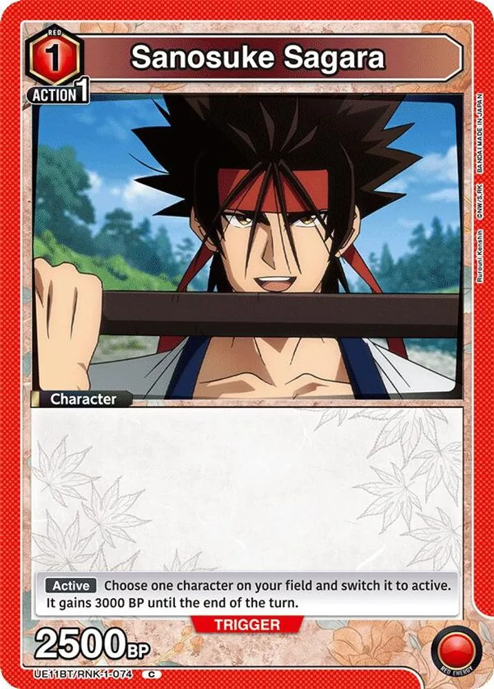 Sanosuke Sagara (Box Topper Foil)