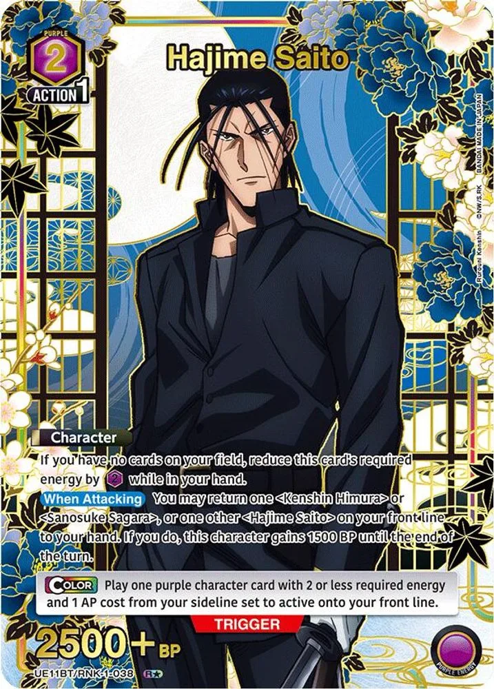 Hajime Saito (R*)