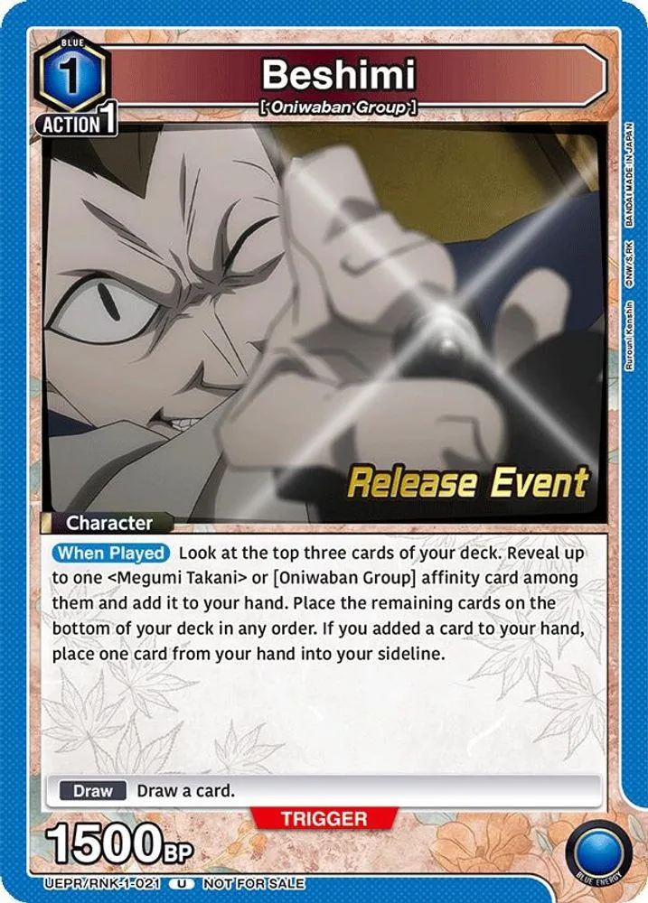 Beshimi (Release Event)
