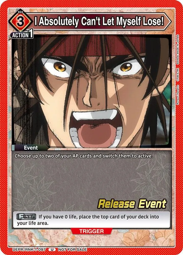 I Absolutely Can't Let Myself Lose! (Release Event)