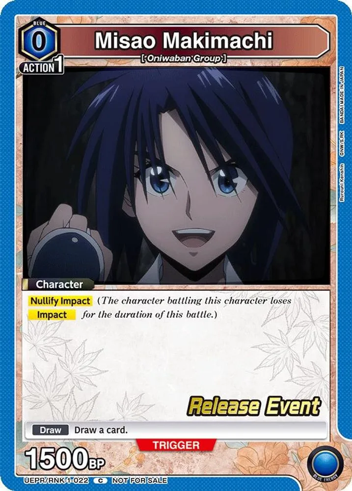 Misao Makimachi (Release Event)