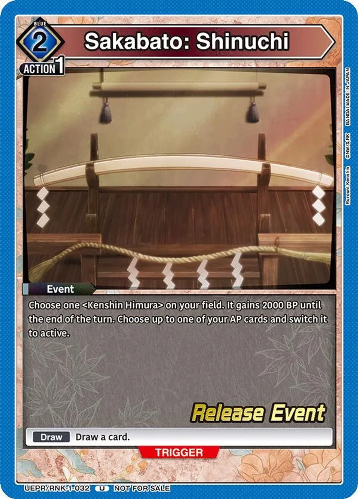 Sakabato: Shinuchi (Release Event)