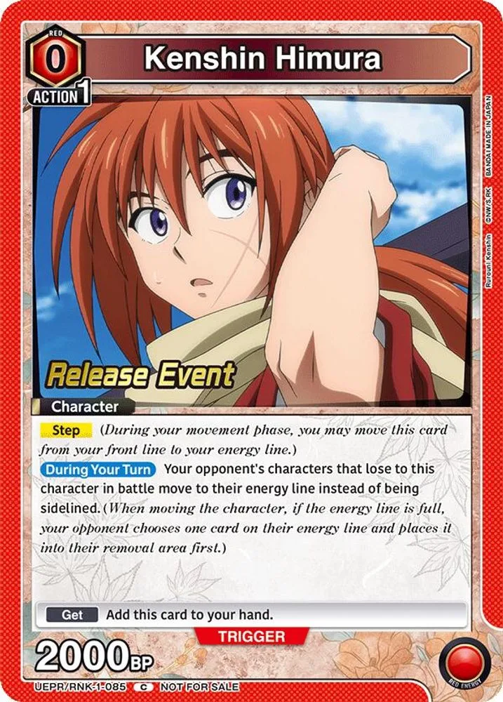 Kenshin Himura (Release Event)