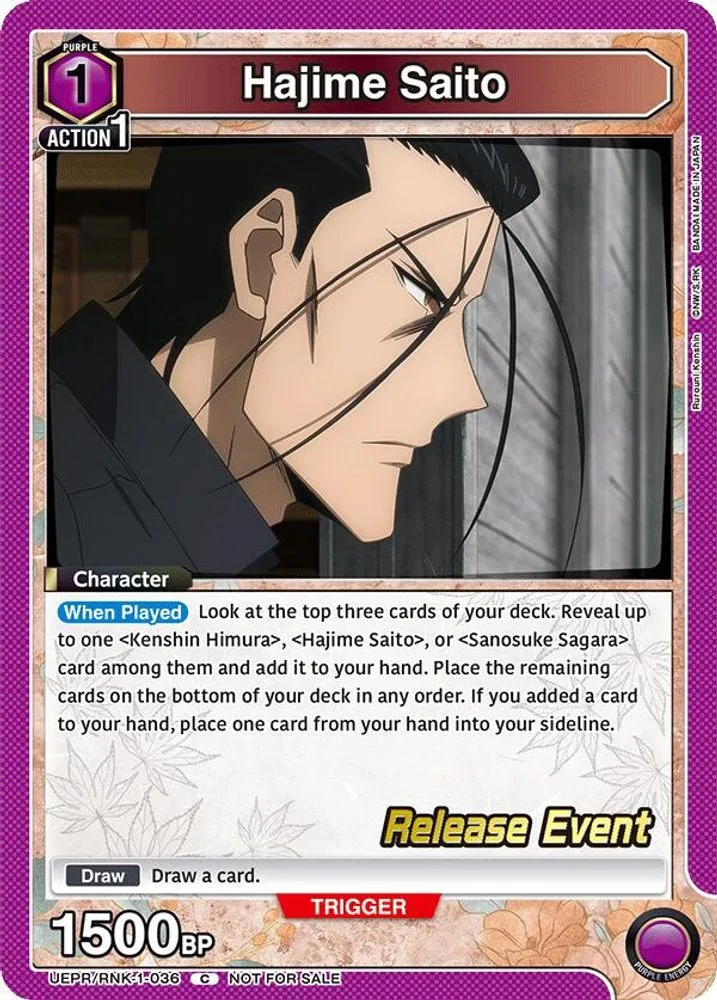 Hajime Saito (Release Event)