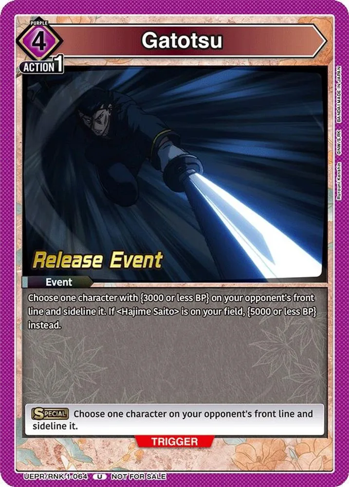 Gatotsu (Release Event)