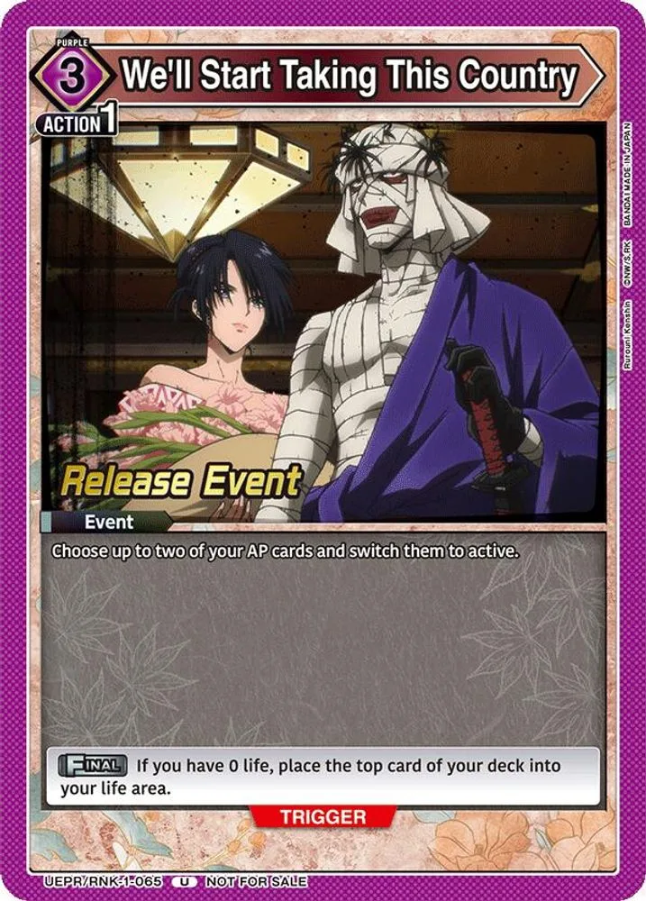 We'll Start Taking This Country (Release Event)