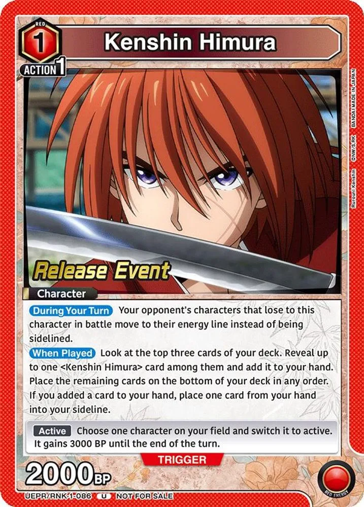 Kenshin Himura (Release Event)