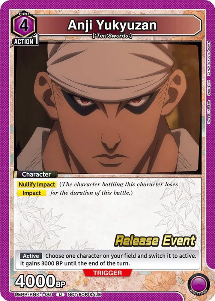 Anji Yukyuzan (Release Event)
