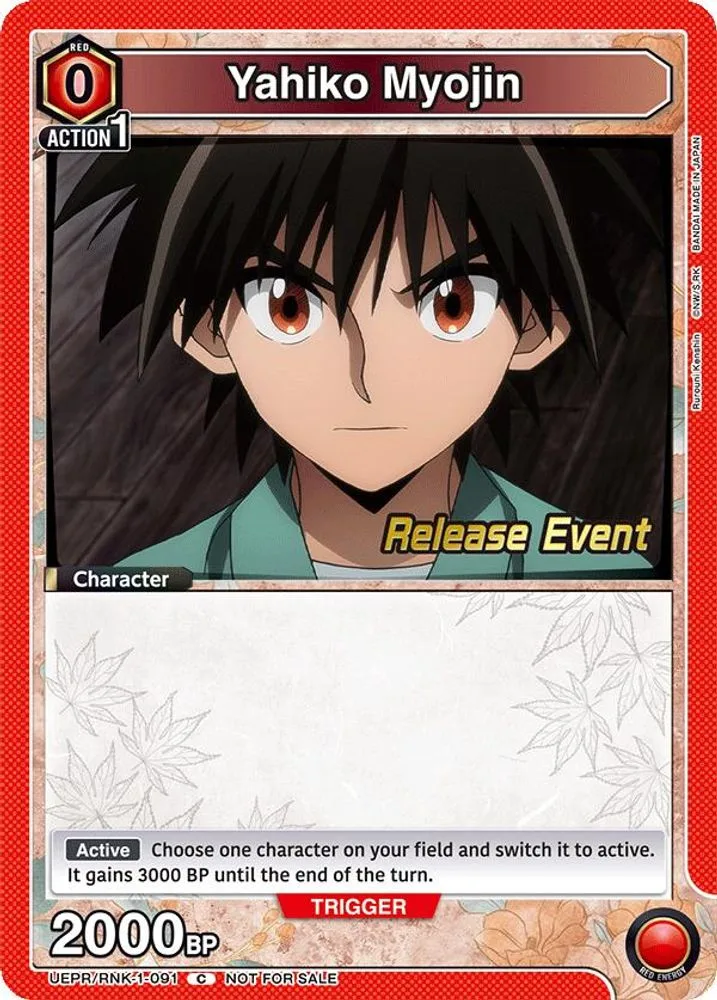 Yahiko Myojin (Release Event)
