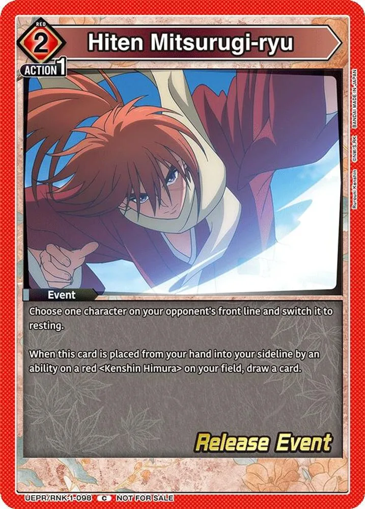 Hiten Mitsurugi-ryu (Release Event)