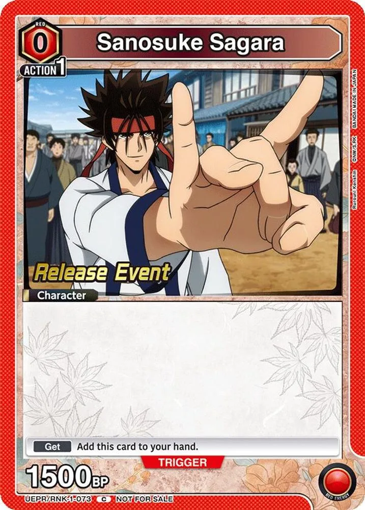 Sanosuke Sagara (Release Event)