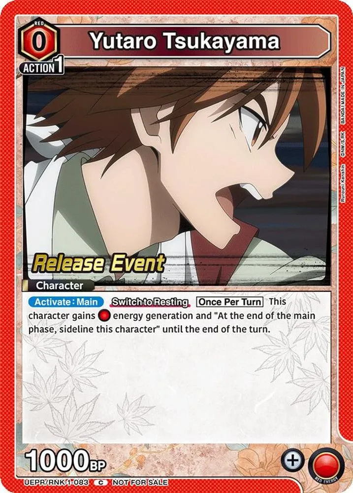 Yutaro Tsukayama (Release Event)