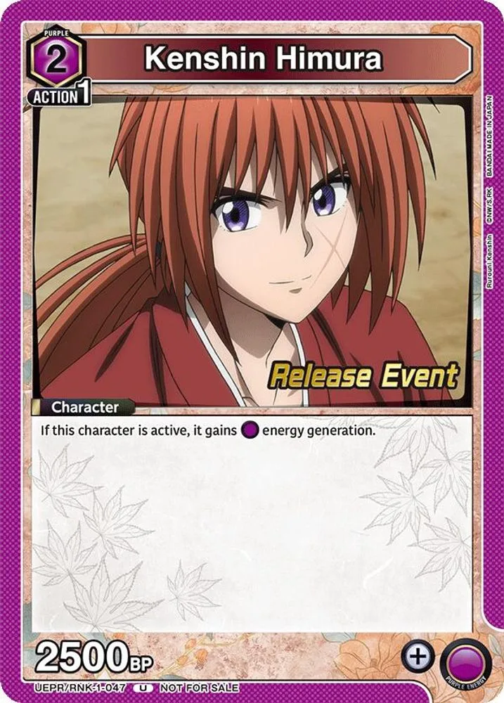 Kenshin Himura (Release Event)