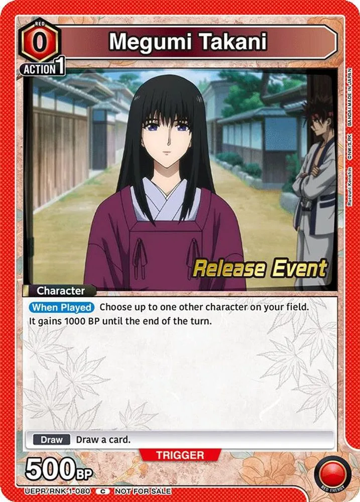 Megumi Takani (Release Event)