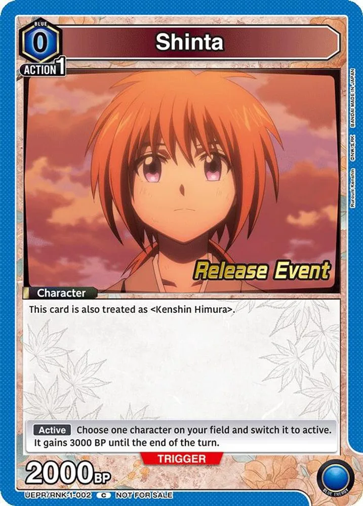 Shinta (Release Event)