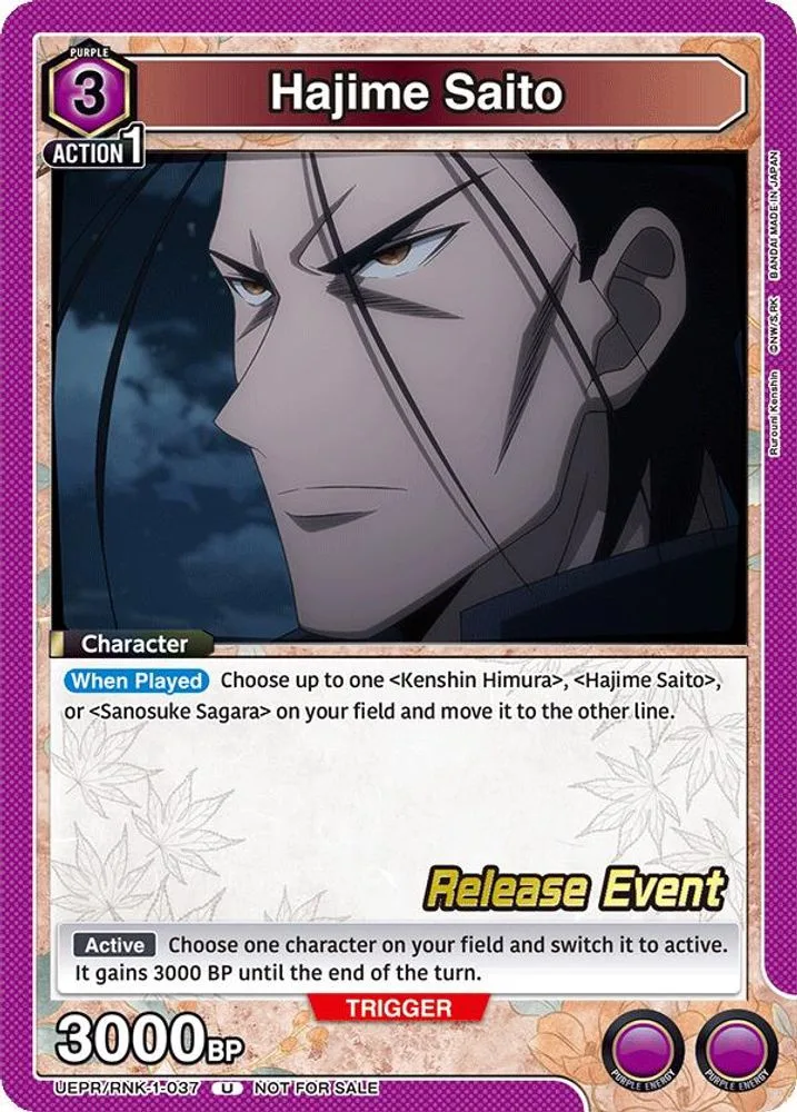 Hajime Saito (Release Event)