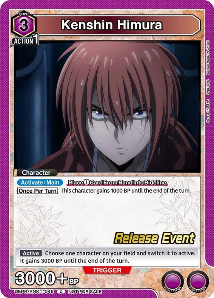 Kenshin Himura (Release Event)