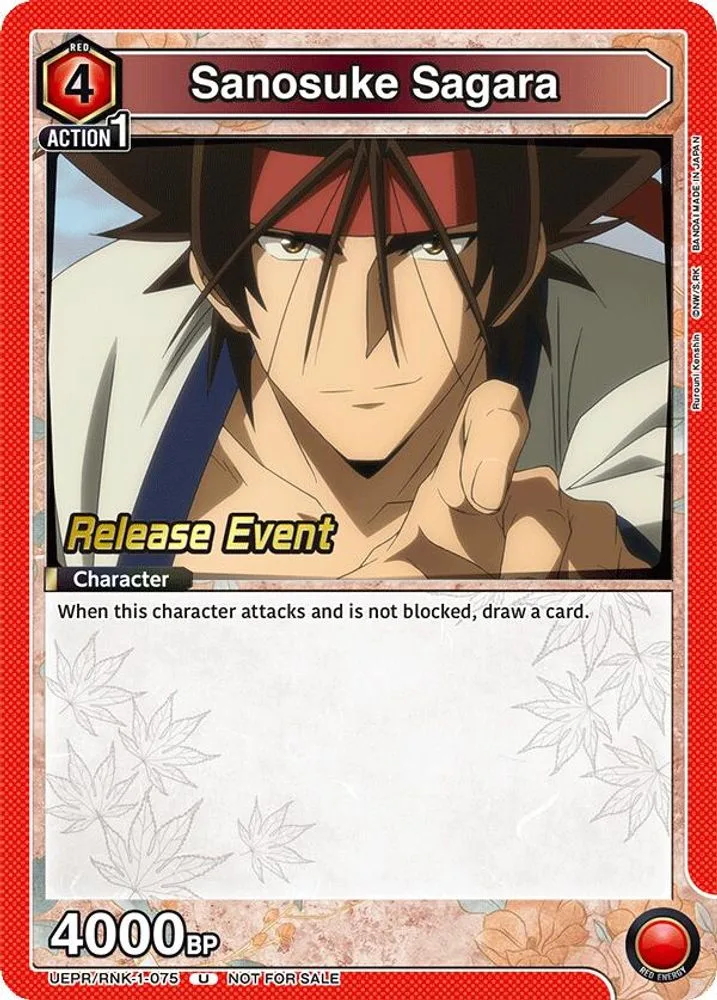 Sanosuke Sagara (Release Event)