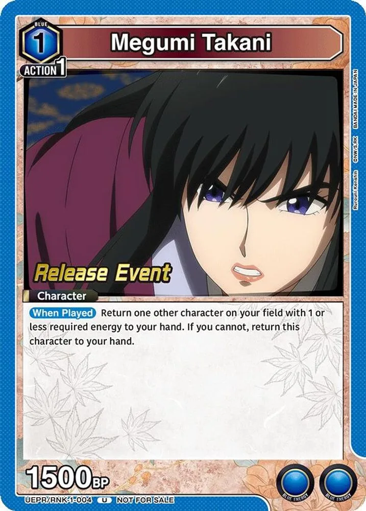Megumi Takani (Release Event)