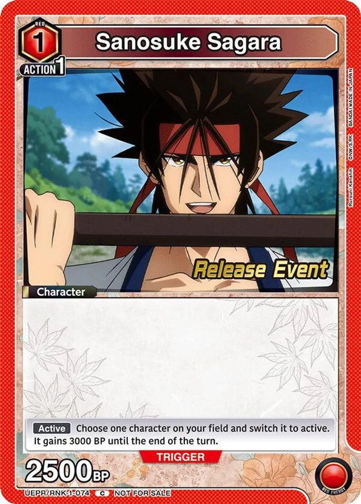 Sanosuke Sagara (Release Event)