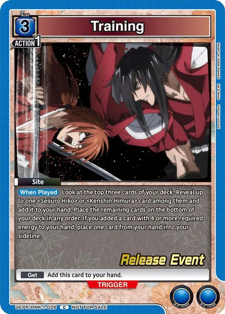 Training (Release Event)