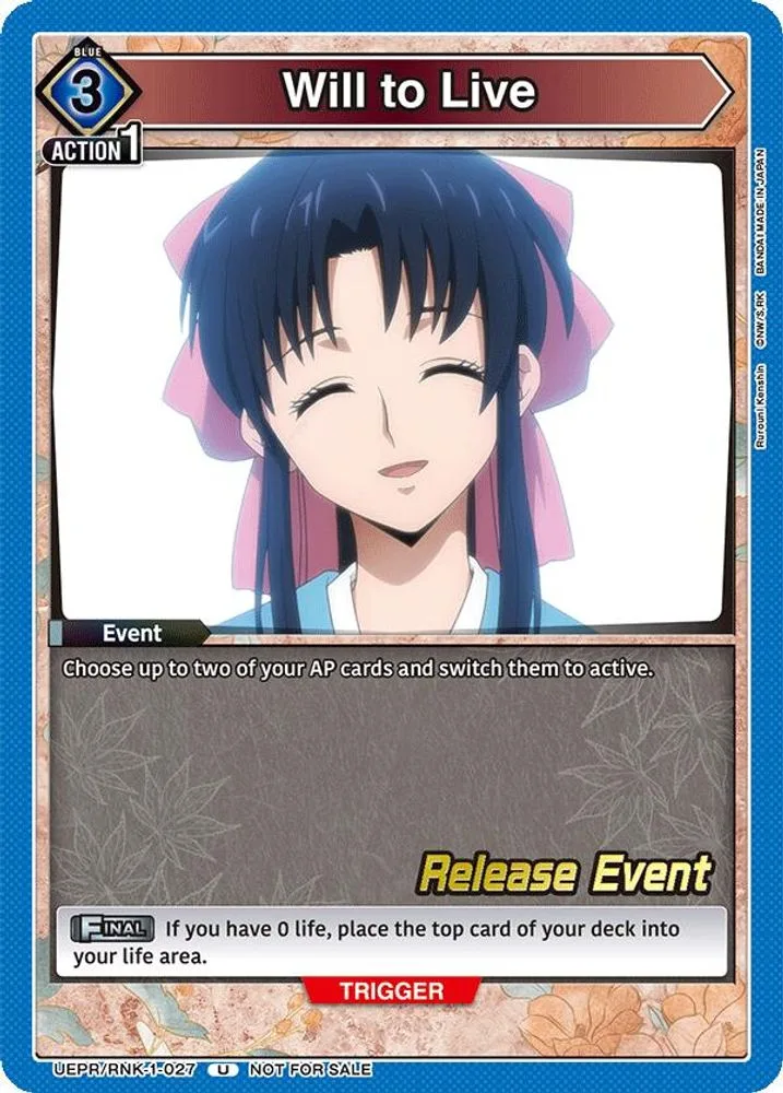 Will to Live (Release Event)