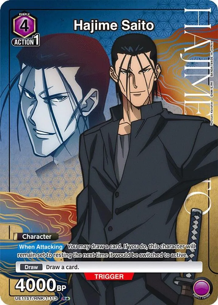 Hajime Saito (R*)