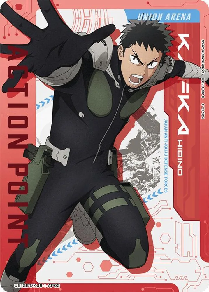 Action Point Card