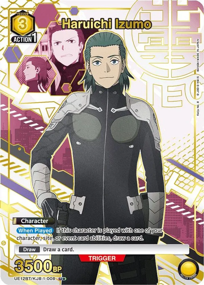 Haruichi Izumo (U*)