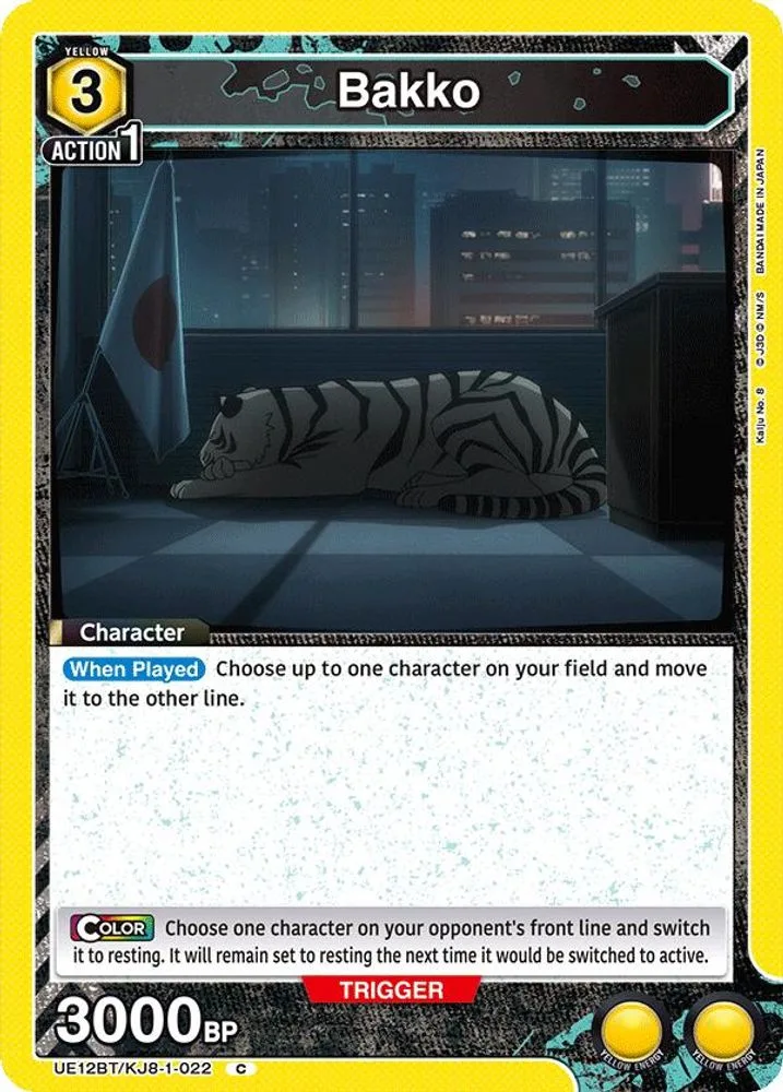 Bakko