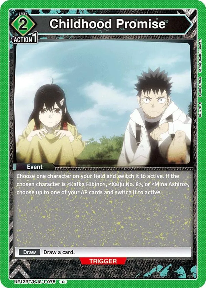 Childhood Promise