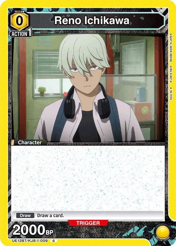 Reno Ichikawa (Box Topper Foil)
