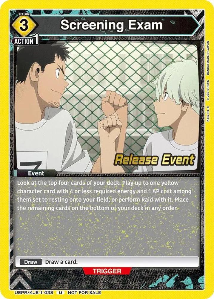 Screening Exam (Release Event)