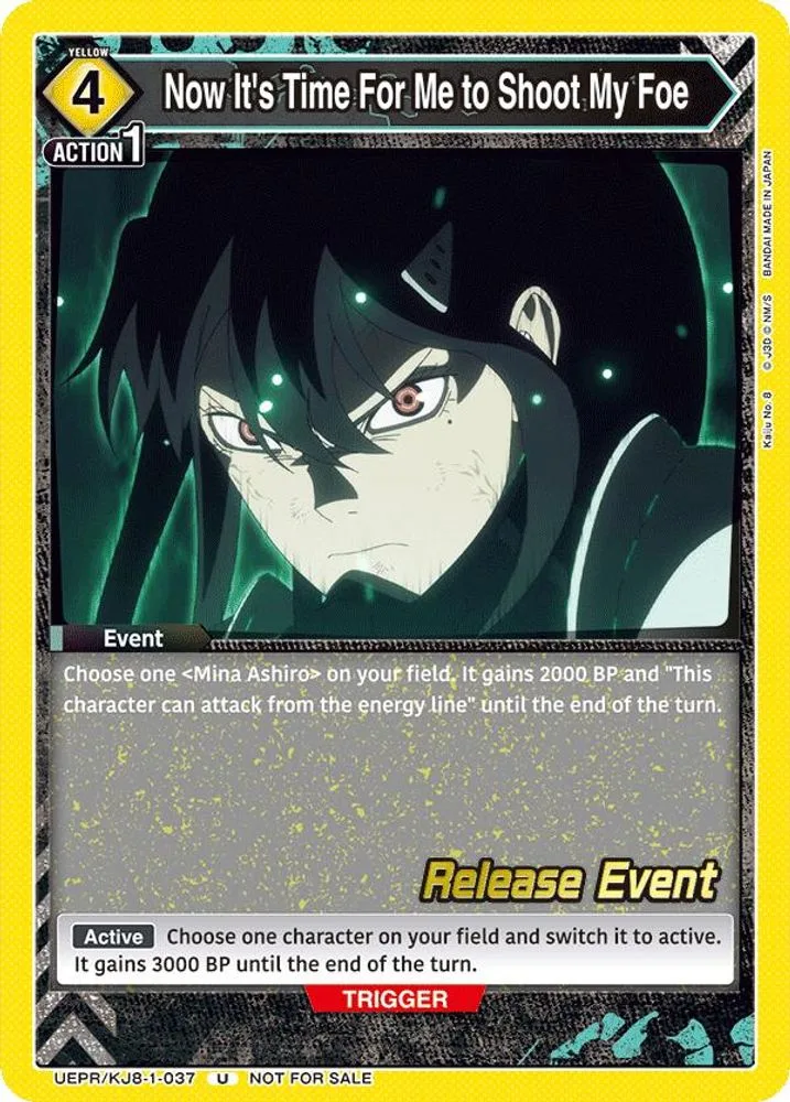 Now It's Time For Me to Shoot My Foe (Release Event)
