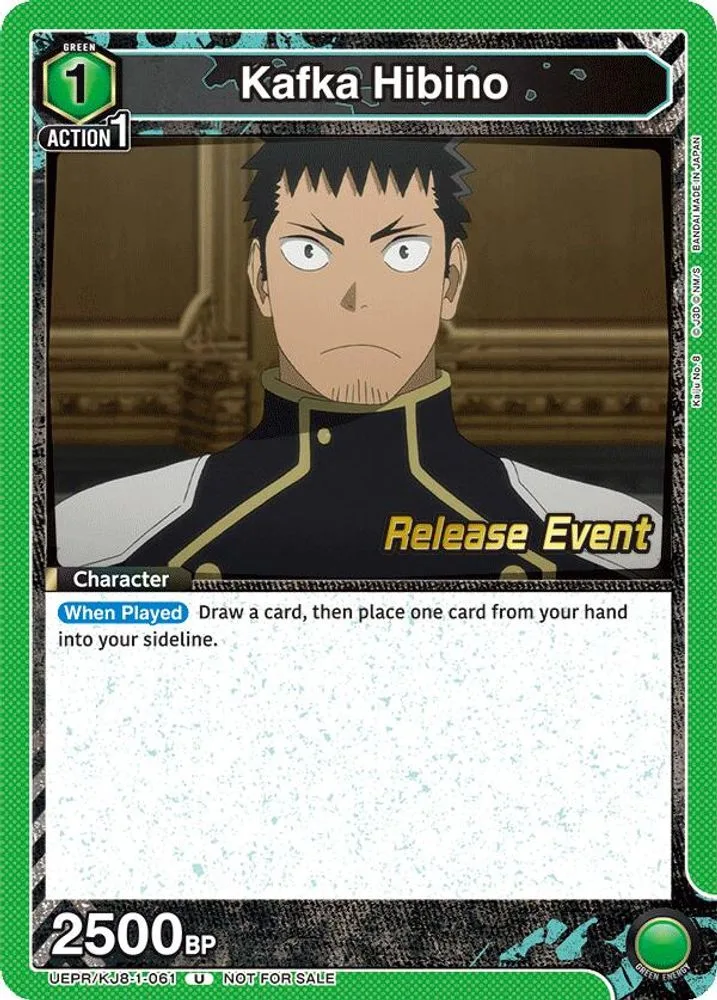 Kafka Hibino (Release Event)