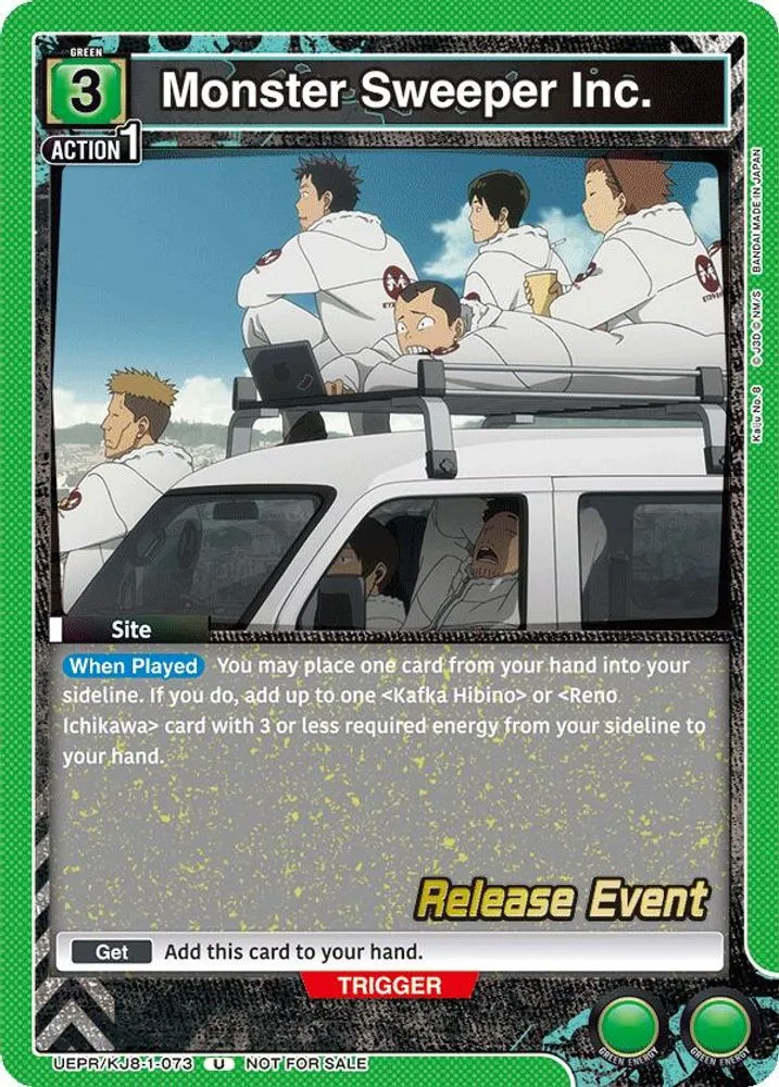 Monster Sweeper Inc. (Release Event)