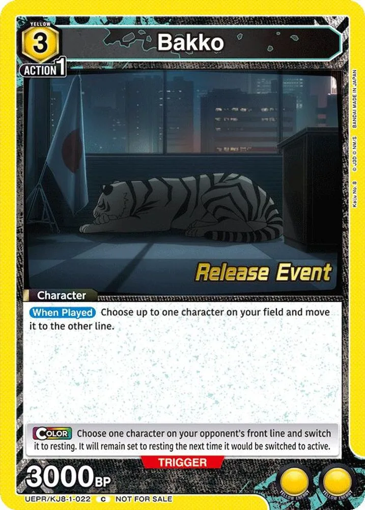 Bakko (Release Event)