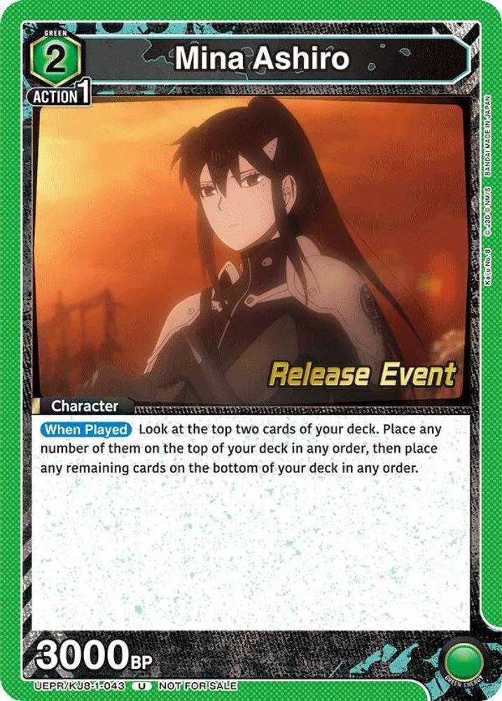 Mina Ashiro (Release Event)