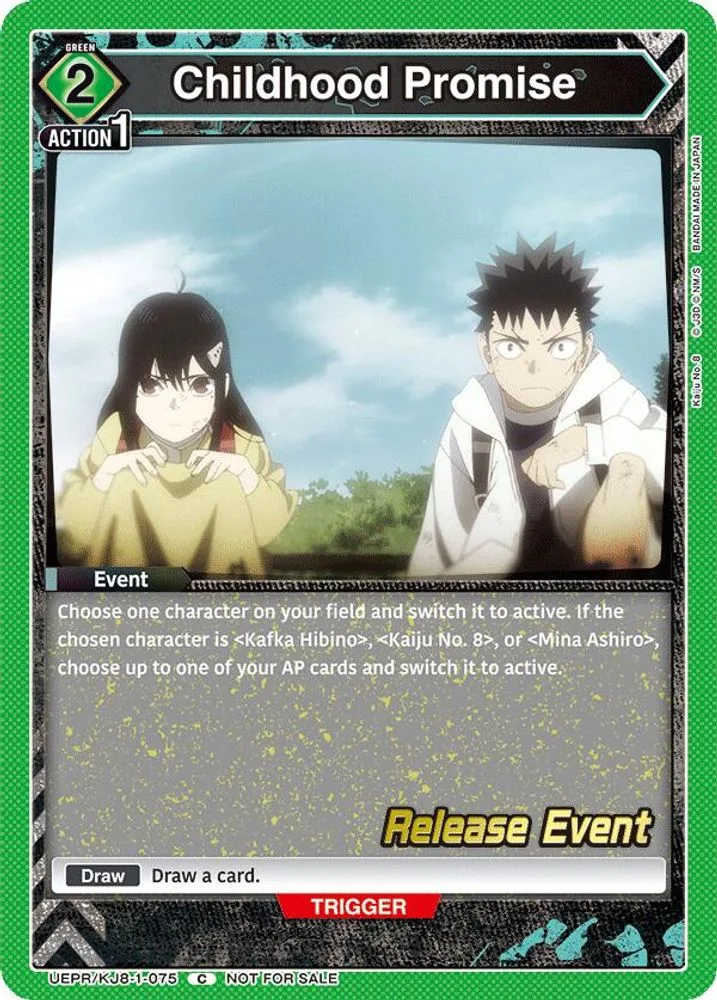 Childhood Promise (Release Event)