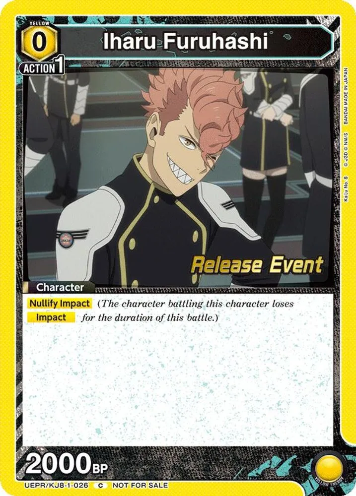 Iharu Furuhashi (Release Event)