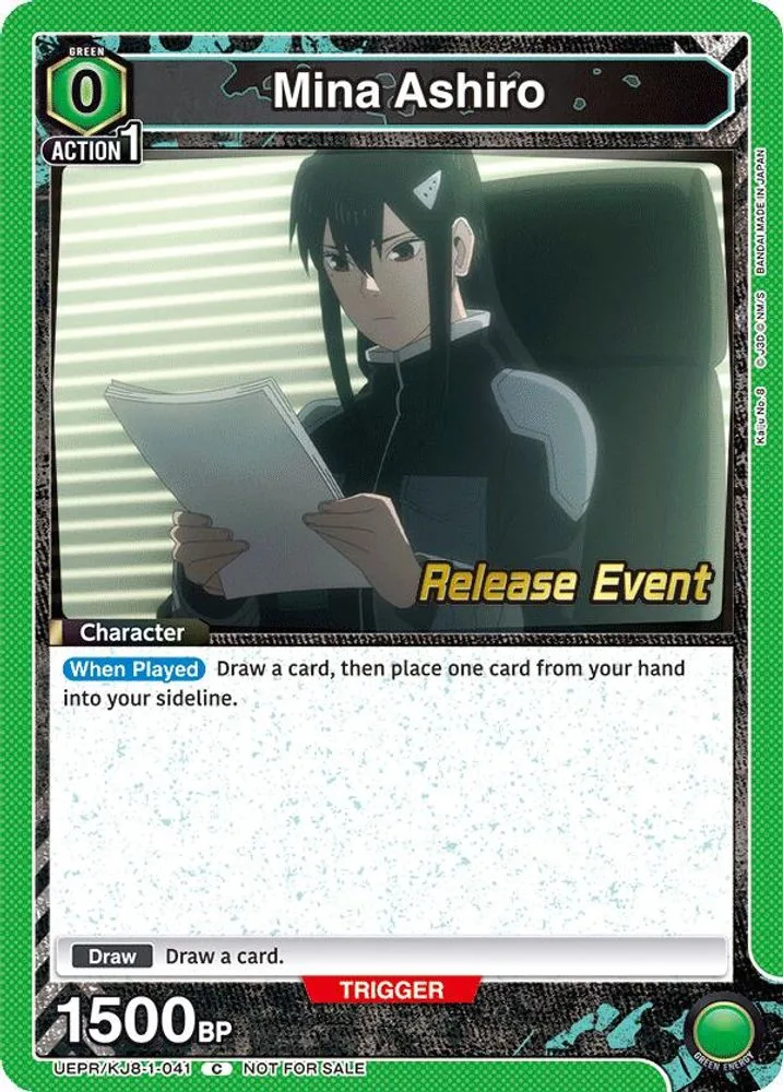 Mina Ashiro (Release Event)