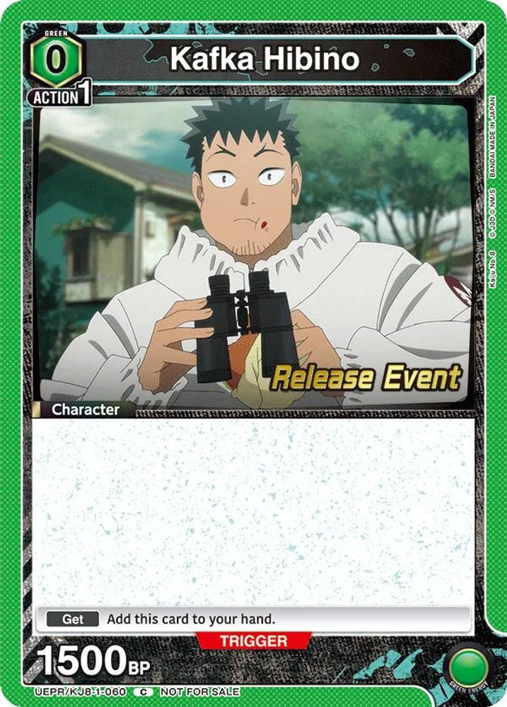 Kafka Hibino (Release Event)