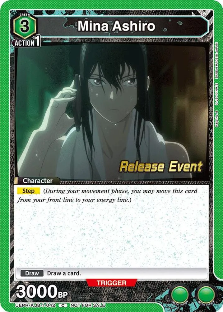 Mina Ashiro (Release Event)