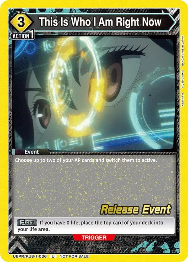 This Is Who I Am Right Now (Release Event)