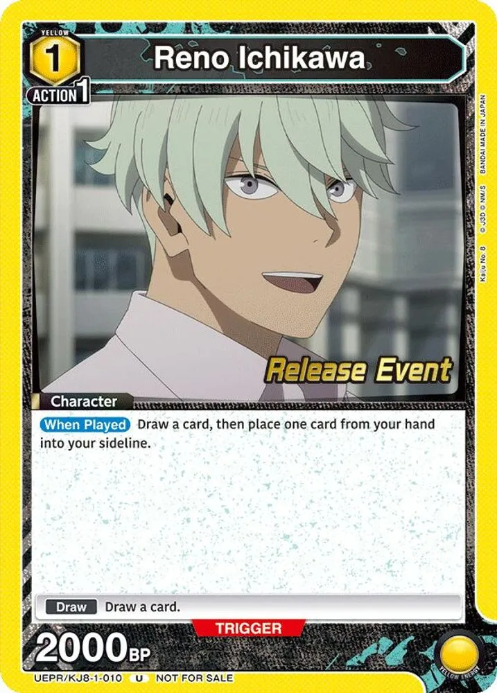 Reno Ichikawa (Release Event)