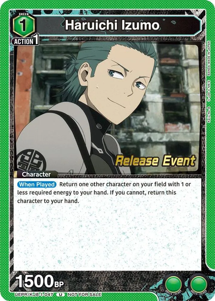 Haruichi Izumo (Release Event)