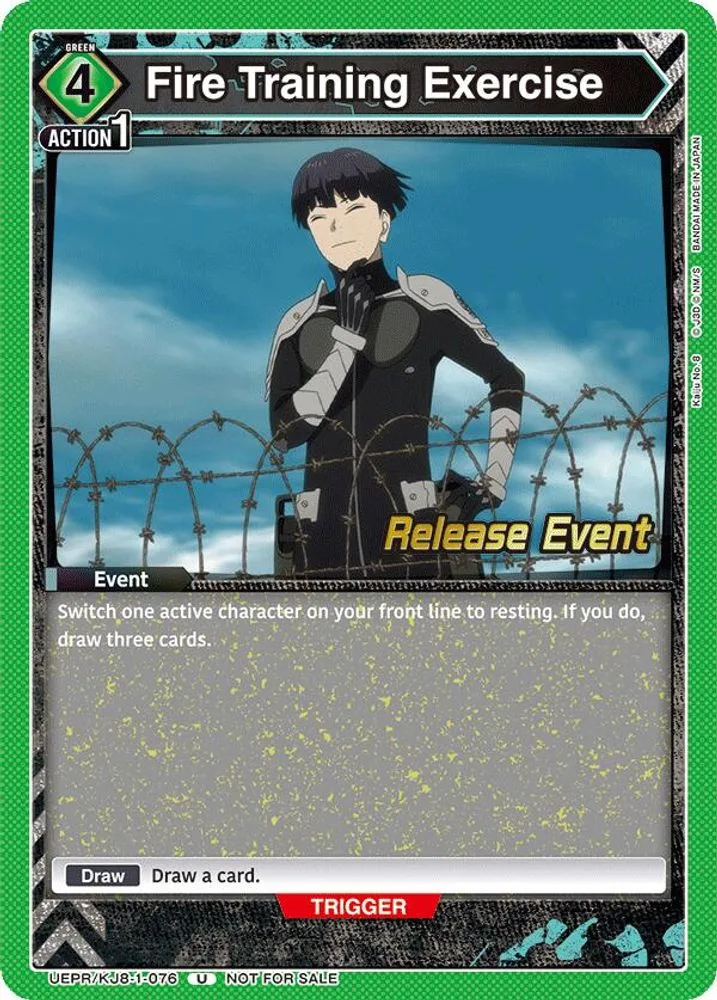 Fire Training Exercise (Release Event)
