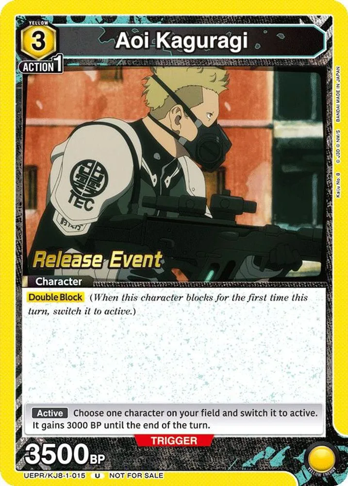 Aoi Kaguragi (Release Event)