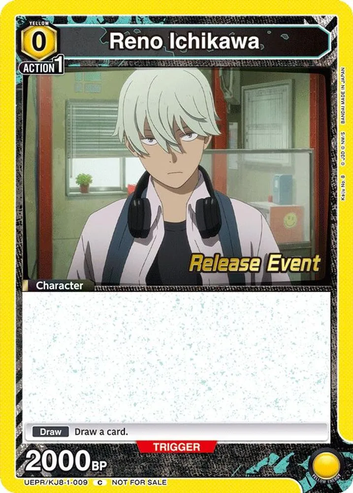Reno Ichikawa (Release Event)